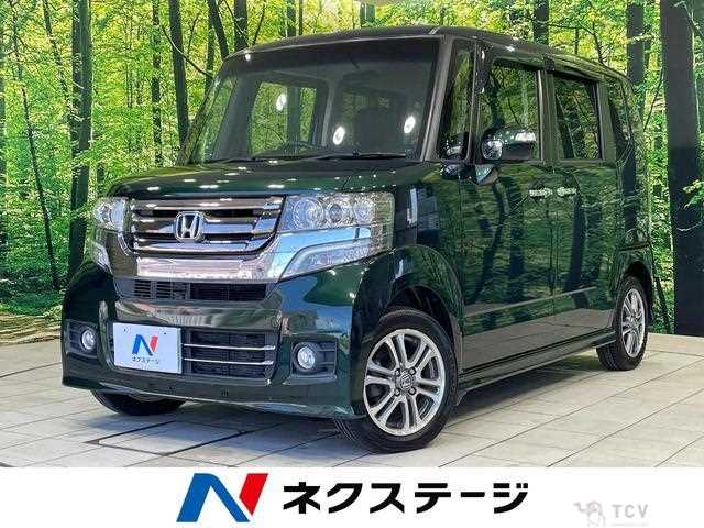 2016 Honda N BOX