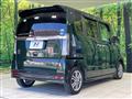 2016 Honda N BOX