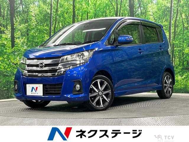 2016 Nissan Nissan Others