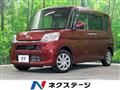 2015 Daihatsu Tanto