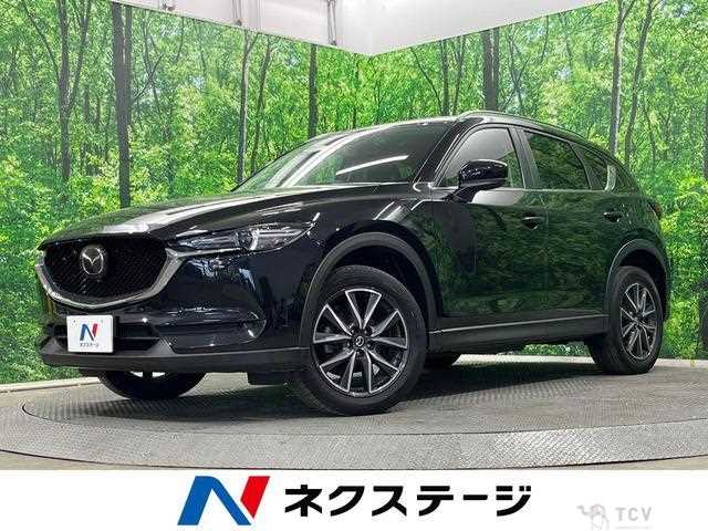 2020 Mazda CX-5