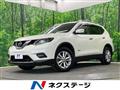 2015 Nissan X-Trail
