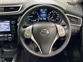 2015 Nissan X-Trail