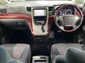 2009 Toyota Alphard G