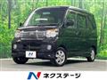 2012 Daihatsu Atrai Wagon