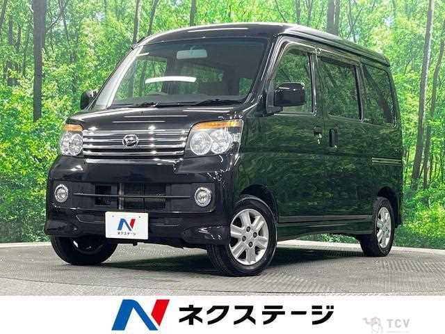 2012 Daihatsu Atrai Wagon