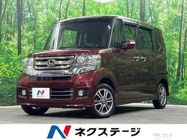 2017 Honda N BOX