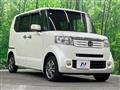 2013 Honda N BOX