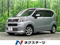 2017 Daihatsu Move