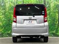 2017 Daihatsu Move