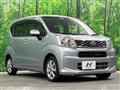 2017 Daihatsu Move