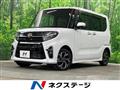 2022 Daihatsu Tanto