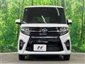 2022 Daihatsu Tanto