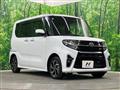 2022 Daihatsu Tanto