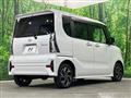 2022 Daihatsu Tanto