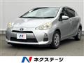 2013 Toyota AQUA