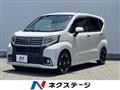 2016 Daihatsu Move