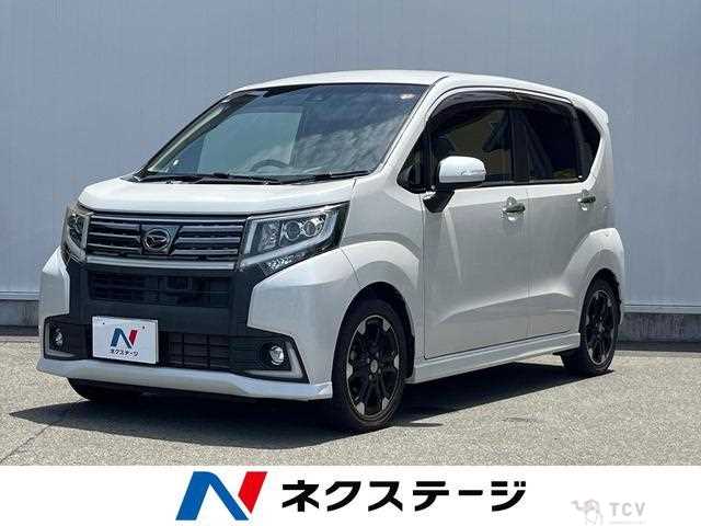2016 Daihatsu Move