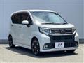 2016 Daihatsu Move