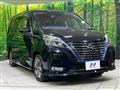 2022 Nissan Serena