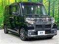2017 Daihatsu Tanto