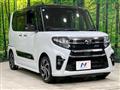2021 Daihatsu Tanto