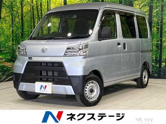 2022 Daihatsu Hijet Cargo
