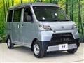 2022 Daihatsu Hijet Cargo