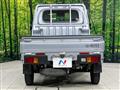 2023 Daihatsu Hijet Truck