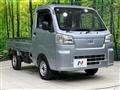 2023 Daihatsu Hijet Truck