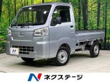 2023 Daihatsu Hijet Truck