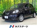 2013 Nissan March
