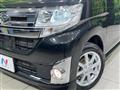 2016 Daihatsu Tanto
