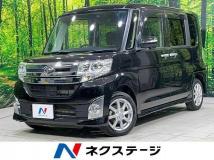 2016 Daihatsu Tanto