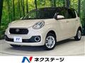 2017 Toyota Passo