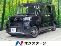 2026 Daihatsu Tanto
