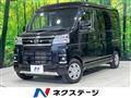 2022 Daihatsu Atrai