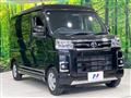 2022 Daihatsu Atrai