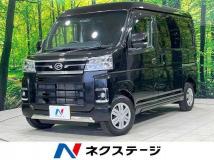 2022 Daihatsu Atrai