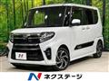 2021 Daihatsu Tanto