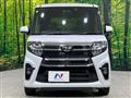 2021 Daihatsu Tanto