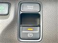 2024 Honda Honda Others