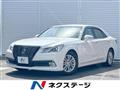 2013 Toyota Crown Hybrid