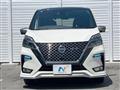 2022 Nissan Serena