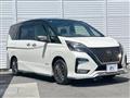 2022 Nissan Serena