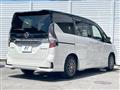 2022 Nissan Serena