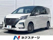 2022 Nissan Serena