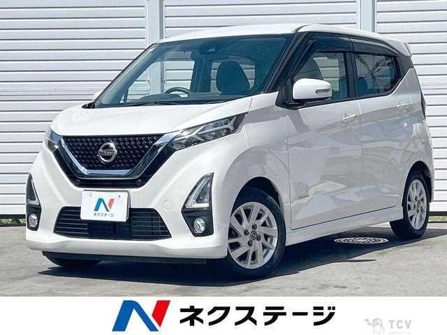 2020 Nissan Nissan Others