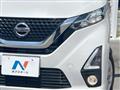 2020 Nissan Nissan Others