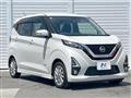 2020 Nissan Nissan Others